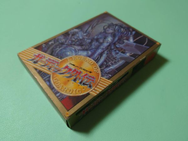 ヤフオク! -「ガーディック外伝」の落札相場・落札価格