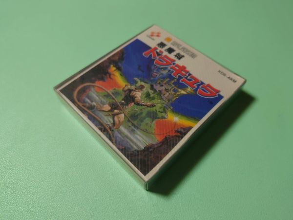 ヤフオク! -「ディスクシステム 悪魔城ドラキュラ」の落札相場・落札価格