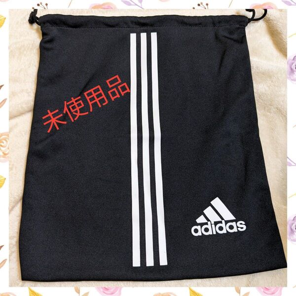 【未使用品】adidasのスポーツ袋 画像追加