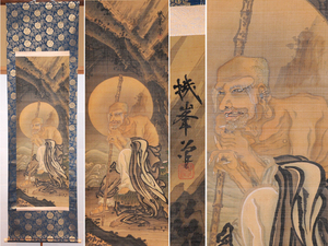 Art hand Auction [Authentic work] Kiho Buddhist painting, Arhat drawing, silk scroll, hanging scroll, box / antique painting, handwriting, landscape, flowers, birds, birds, animals, ink, person, ancient art, old book, hanging scroll, antique, calligraphy, painting, Japanese painting, z3015o, painting, Japanese painting, person, Bodhisattva