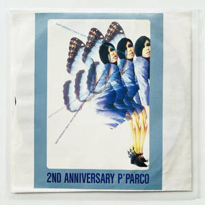 非売品 7インチレコード〔 ピチカート・ファイブ - Happy Birthday 〕Parco パルコ 2'nd Anniversary / Pizzicato Five 小西康陽 野宮真貴