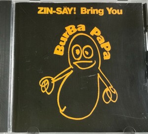 【人生 ZIN-SAY! bring you BURBA PAPA】 電気グルーヴ/石野卓球/ピエール瀧/国内CD