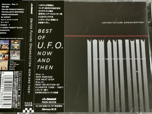 【UNITED FUTURE ORGANIZATION/NOW AND THEN】 竹村延和(NOBUKAZU TAKEMURA)/KYOTO JAZZ MASSIVE/ケンイシイ(KEN ISHII)/DJ HARVEY/UFO/2CD