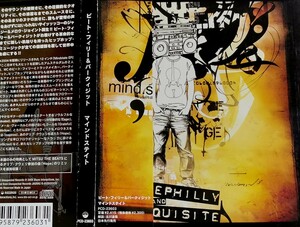 【PETE PHILLY&PERQUISITE/MINDSTATE】 国内ボーナストラック収録(DJ MITSU THE BEATS remix)/BONUS TRACK/国内CD・帯付