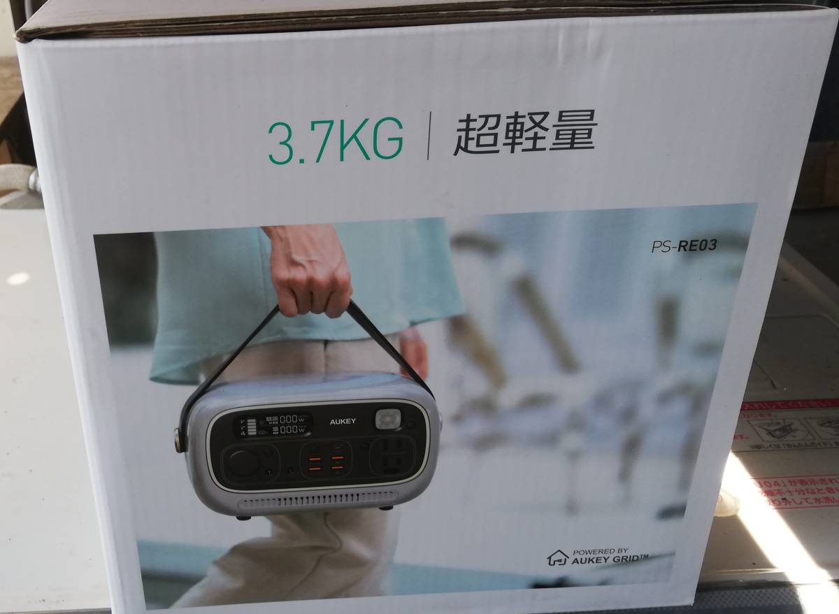 希少!大人気! 【828-209-170】ポータブル電源 大容量 入荷中 600