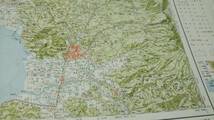 熊本　熊本県　古地図　資料　昭和33年測量　昭和37年　印刷　発行　A2203_画像5