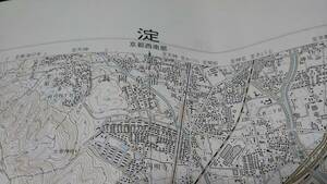 　古地図 　淀　大阪府　　　地図　資料　46×57cm　　大正11年測量　　昭和56年印刷　発行　　B2303