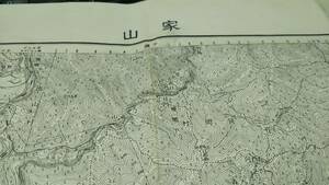 　家山　静岡県　古地図 　地形図　地図　資料　46×57cm　書き込み多し　　昭和21年測量　昭和27年印刷　発行　B2303