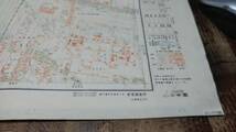 小平学園　東京都　古地図　 地形図　地図　資料　46×57cm　テープ　昭和22年測量　　昭和30年印刷　発行　　B2303_画像8