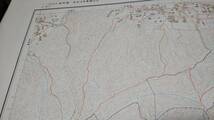 今井　青梅市　東京都　埼玉県　古地図　 地形図　地図　資料　46×57cm　　昭和21年測量　昭和30年印刷　発行　　B2303_画像3