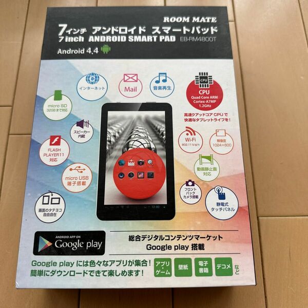 【ROOM MATE/ルームメイト】7インチ アンドロイド スマートパッド/Android4.4 EB-RM4800T