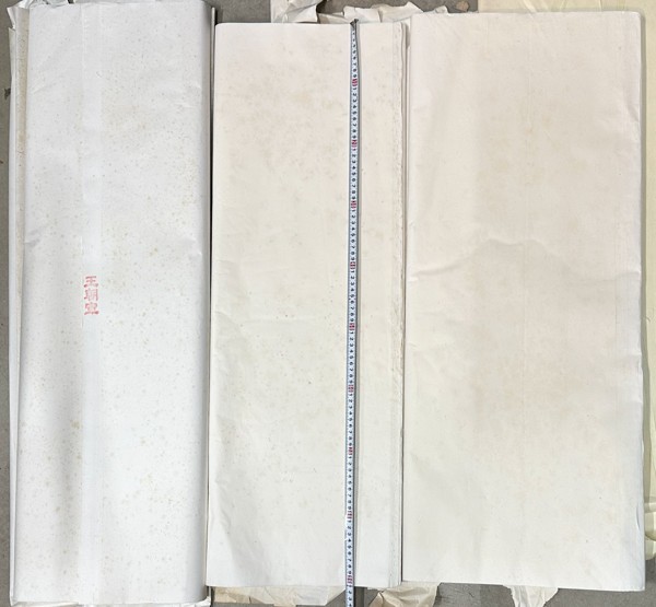 画仙紙の値段と価格推移は?|1,208件の売買情報を集計した画仙紙の