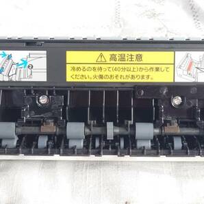 【WS2930】EPSON LP-S6160 LP-S7160 LP-S7180 LP-S8100 LP-S8160 LP-S8180 向け 定着ユニットの画像1