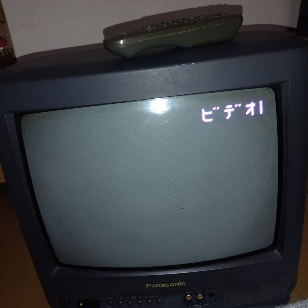 高品質 元箱あり 中々無い!超激レア! テレビ 未使用 壁掛け金具付