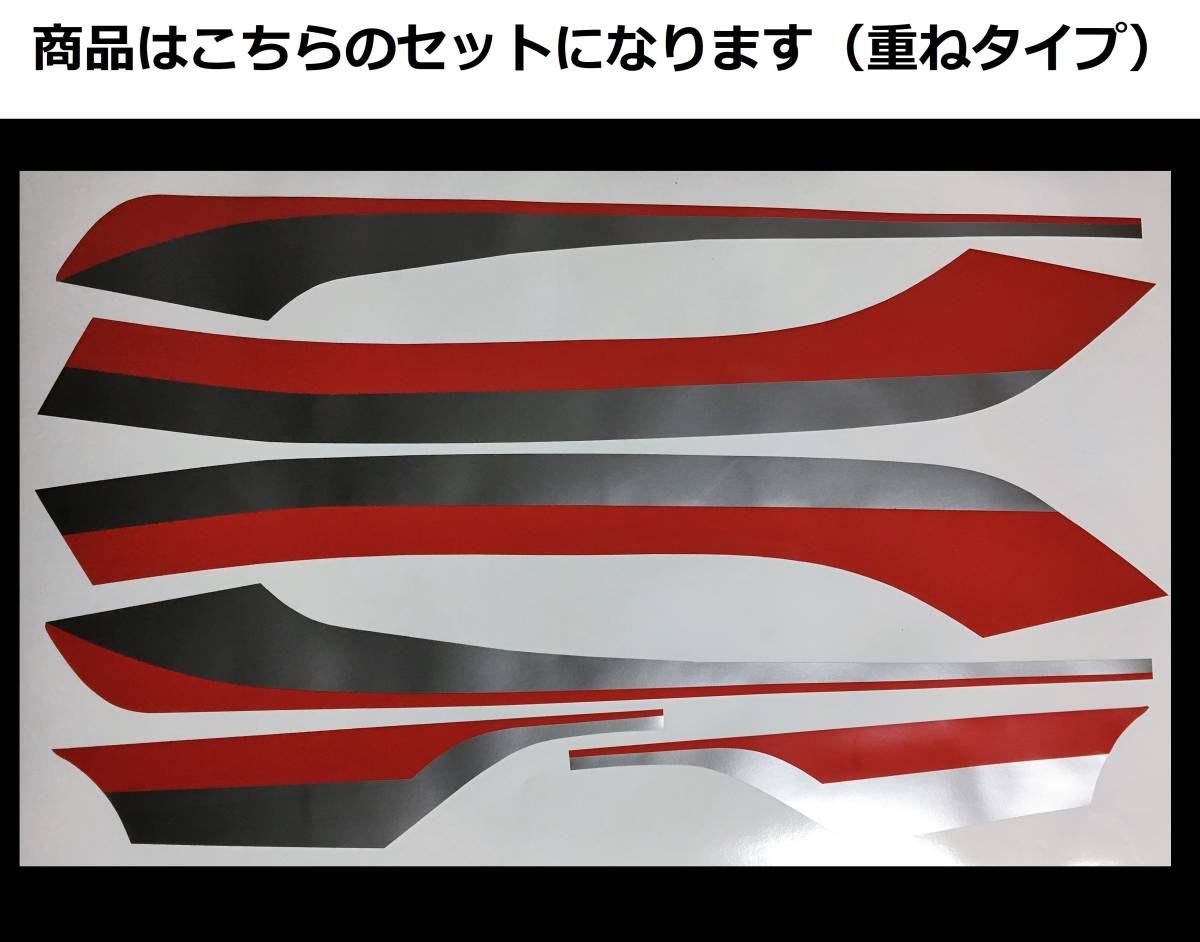 ヤフオク! -「z400gp ラインステッカー」の落札相場・落札価格