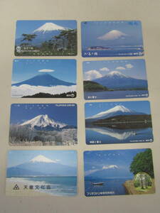 テレホンカード　富士山　８枚　使用済（テ010）