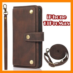 [iPhone13ProMax] leather case notebook type Brown shoulder with strap . card storage shoulder .. neck .. smartphone cover #0156J #0117