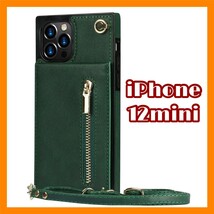 【iPhone12mini】iPhoneケース スマホカバー グリーン ショルダー ストラップ カード収納 小銭入れ おしゃれ かわいい 多機能 #0069C #0068_画像1