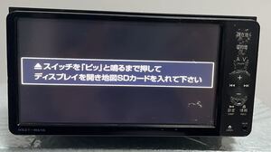 トヨタ 純正 NSZT-W61Gメモリー ナビ ★SDカ-ド無し★(0037T)