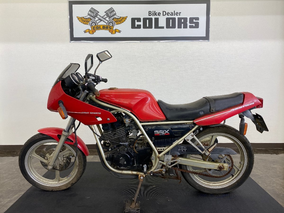 ヤフオク! -「srx250」(ヤマハ) (オートバイ車体)の落札相場・落札価格