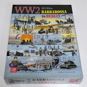 【GMT】 Barbarossa to Berlin / バルバロッサ・トゥ・ベルリン　■未開封・新品■