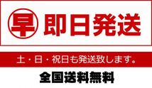 土曜日終了 ホンダ純正ナビ N-BOX用 LXU-237NBi 走行中TVが見れる&ナビ操作も出来るキャンセラー ナビキャンセラー保証1年_画像3