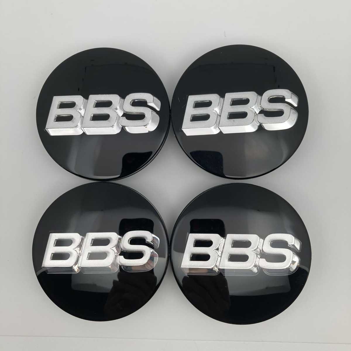 即購入OK 新品BBS レッド70MM センターキャップ 新品4個セット 日本買