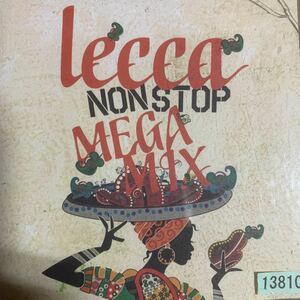 lecca レンタル限定MIXアルバム『NON STOP MEGA MIX』DJ大自然