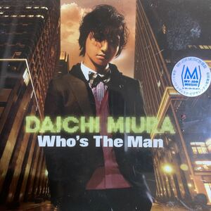 三浦大知 アルバム『Who's The Man』