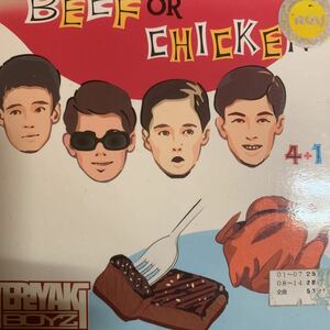 TERIYAKI BOYZ 『BEEF or CHICKEN』テリヤキボーイズ,NIGO,VERBAL,WISE,ILMARI,RYO-Z,RIP SLYME