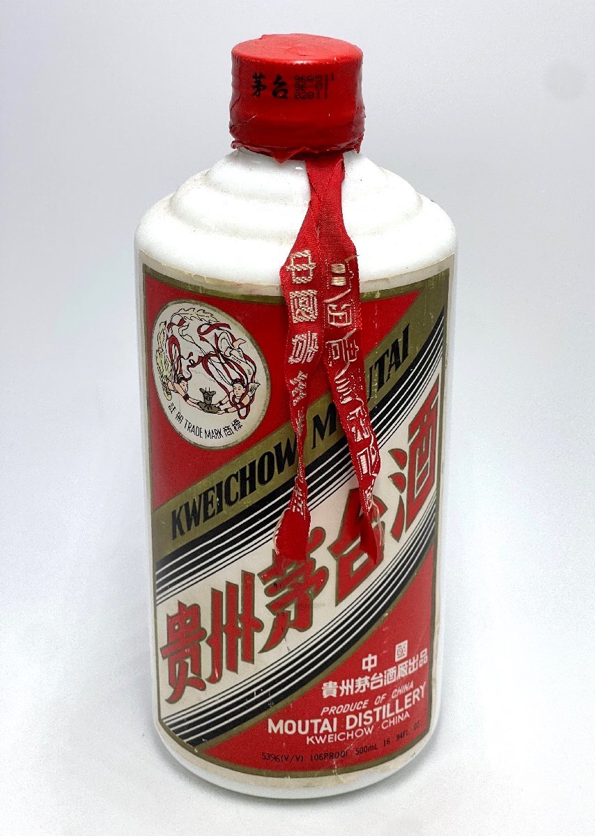 貴州茅台酒の値段と価格推移は?|535件の売買情報を集計した貴州茅台