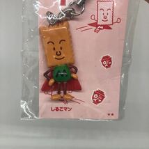 ◆松永製菓【しるこサンド：しるこマンストラップ】食品パッケージ◆愛知県ご当地キャラクター_画像2