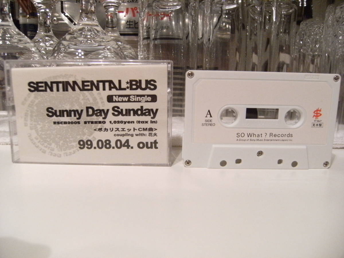 年最新ヤフオク!  sunny day sunday音楽の中古品・新品・未