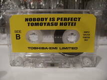 非売品 廃盤カセット プロモーション用 NOT FOR SALE★PROMOTION ONLY★1999年 BOOWY 氷室京介 布袋寅泰 NOBODY IS PERFECT カセットテープ_画像6