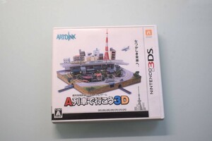 【清掃・動作確認済】3DS A列車で行こう3D