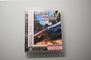 【清掃・動作確認済】PS3 SEGA RALLY REVO セガラリー レヴォ