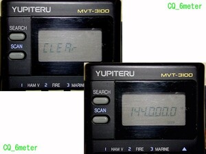 ■CQ_6meter■YUPITERU MVT-3100のメモリーが消える修理承ります.