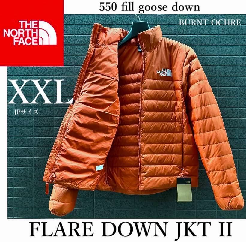 新品○ザ ノースフェイス○軽量素材 耐久撥水 プレミアムグース ダウン