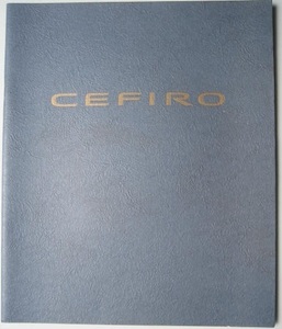 V94 year [ Cefiro ] catalog (44 page )