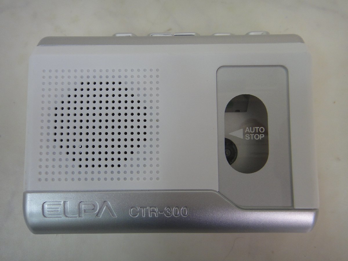 ELPA CTR-300 オークション比較 - 価格.com