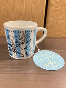 ▼ ひるなかの流星×earth music&ecology≪マグカップ　1個≫陶器製　やまもり三香