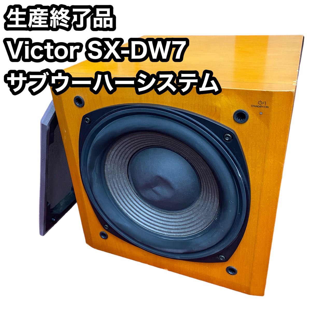 最大58%OFFクーポン最大58%OFFクーポンVictor JVC コンポ EX-AR9 希少