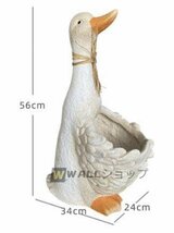 ☆高品質☆ 室外芸術立ポーズ鴨 植木鉢 ガーデンオブジェ 動物 オーナメント 雑貨 ガーデン オブジェ ガーデニング インテリア_画像3