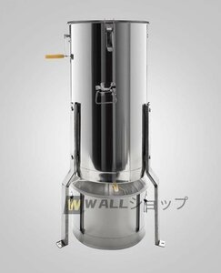 新品推薦★304採蜜器 蜂蜜分離器 ステンレス製 大容量 頑丈 蜂蜜育て用具 はちみつ分離機 養蜂器具 養蜂農場