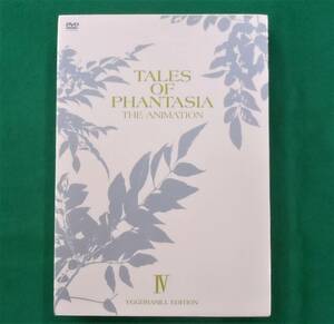 DVD アニメ OVA『「TALES OF PHANTASIA」THE ANIMATION』ユグドラシル・エディション 初回限定版【第4巻】