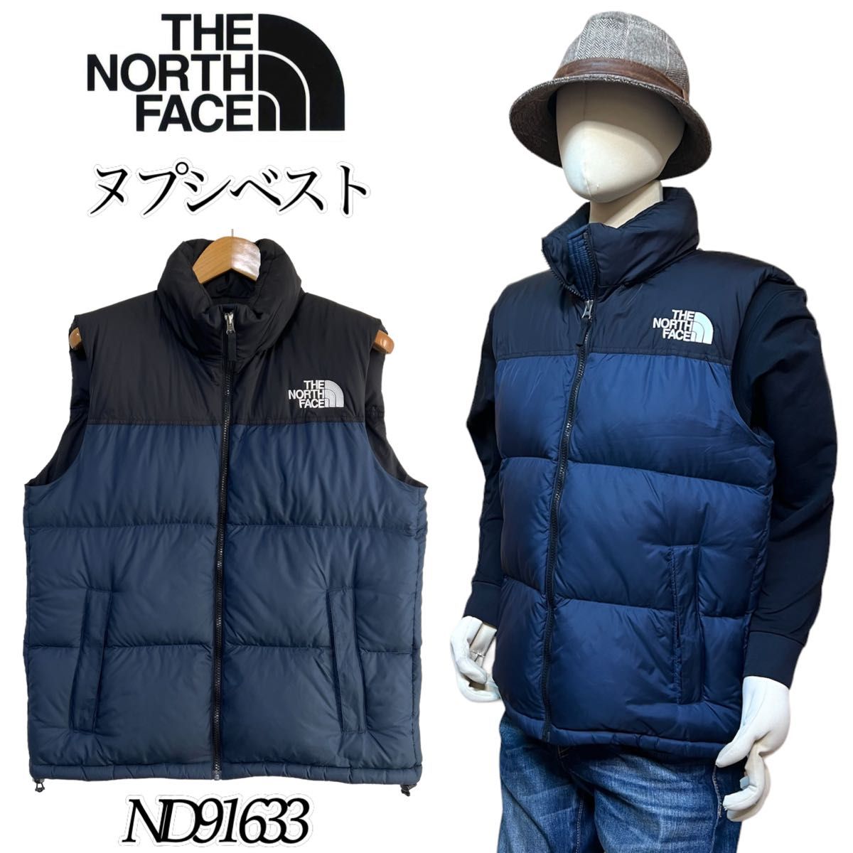 FINALSALE対象商品30%OFF! 【I-03】新品 size/XL ノースフェイス