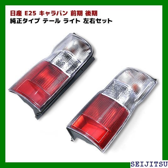 ○日本正規品○ SPOON│バッフル オイルパン│FN2 シビック│前期 後期