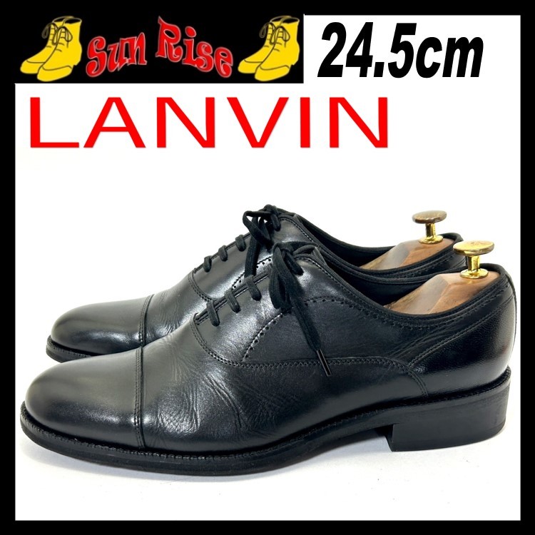即決 ALDEN オールデン 27.5cm 9.5 901 メンズ レザーシューズ