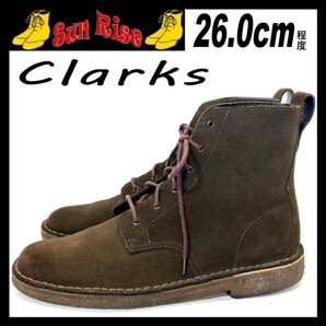 即決 Clarks クラークス メンズ GB8 26cm程度 スエード 本革 レザー プレーントゥ ブーツ 茶 カジュアル ドレス シューズ 革靴 中古