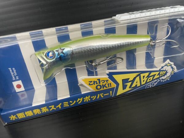 BlueBlue ガボッツ 65 ダブルチャートシルバー ブルーブルー gaboz 検 90